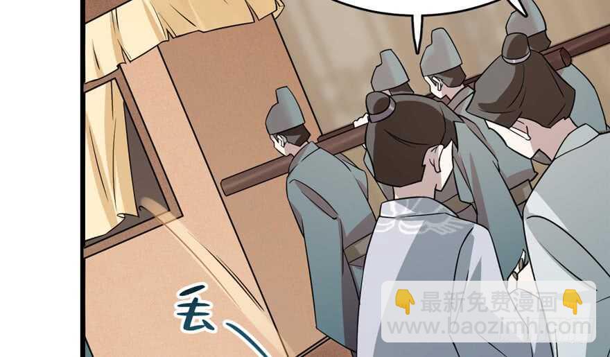 第68话89