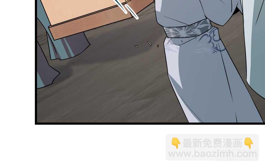 第68话90