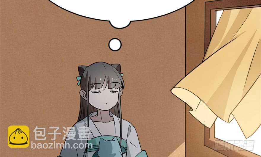 第68话92