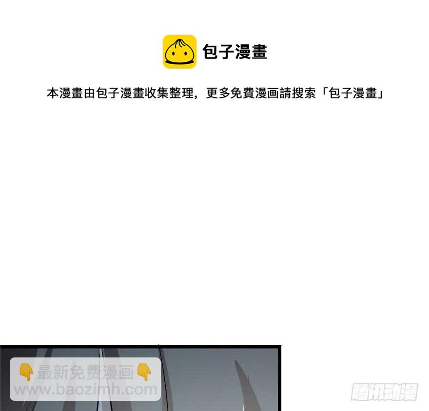 第68话94