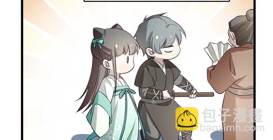 第69话100