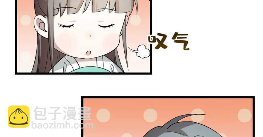 第69话102