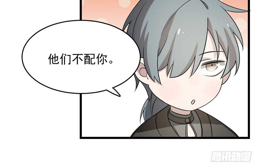 第69话103