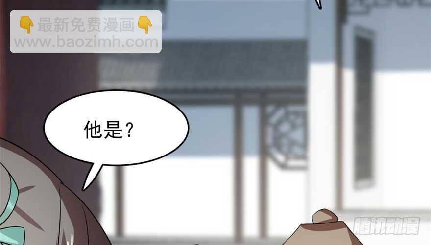 第69话14