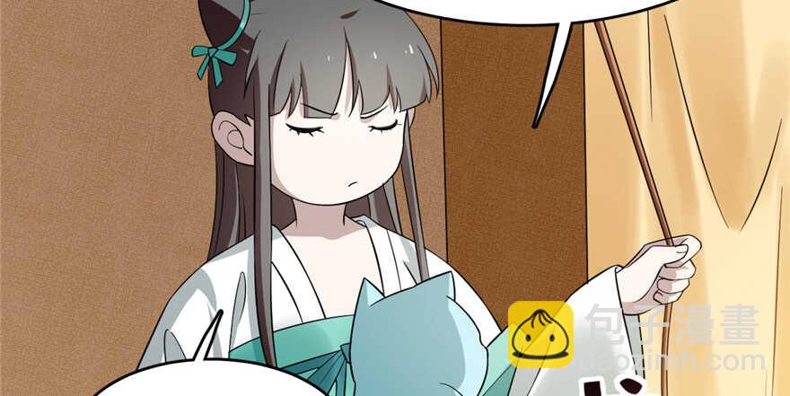 第69话2