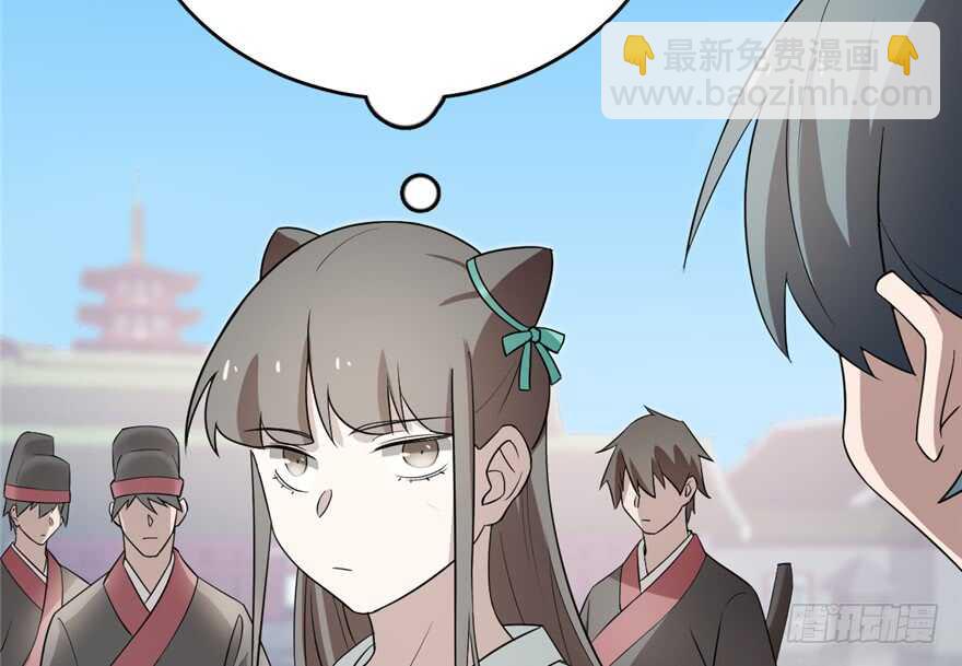 第69话21