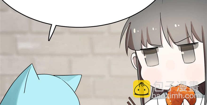 第69话32