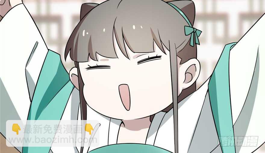第69话45