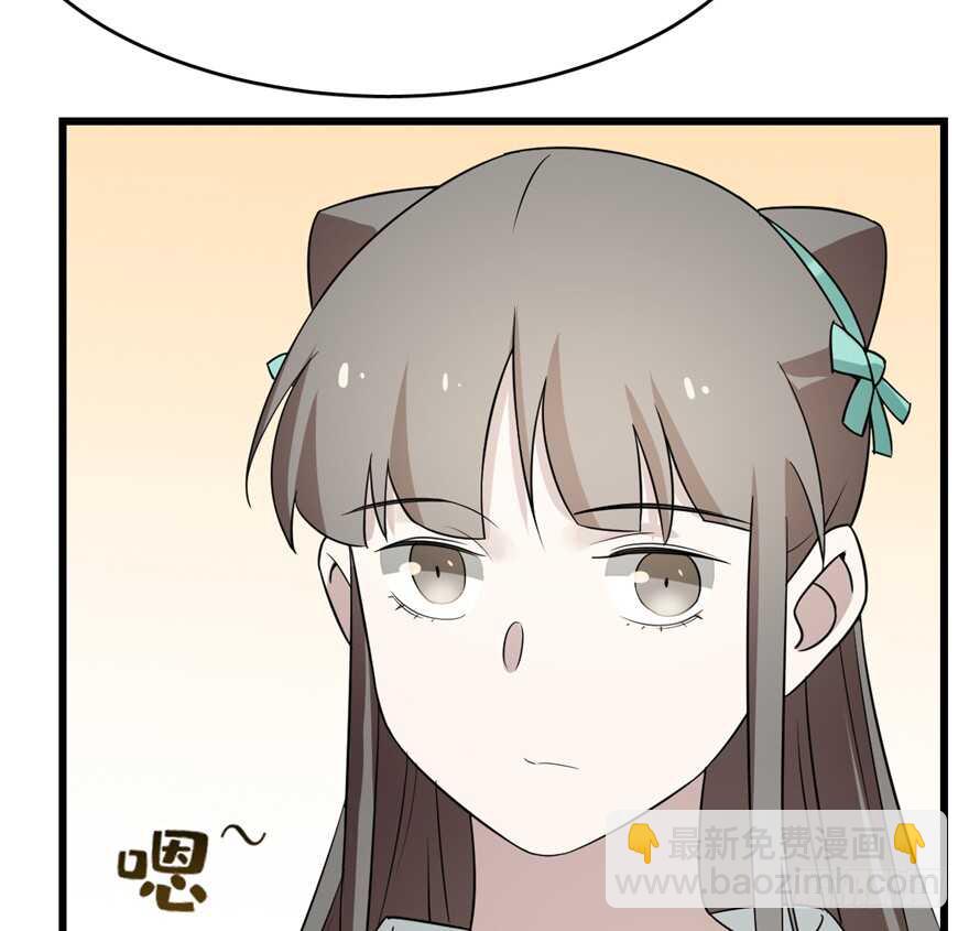 第69话60