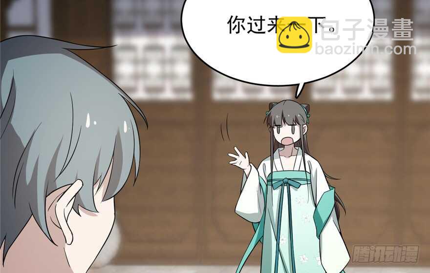 第69话62