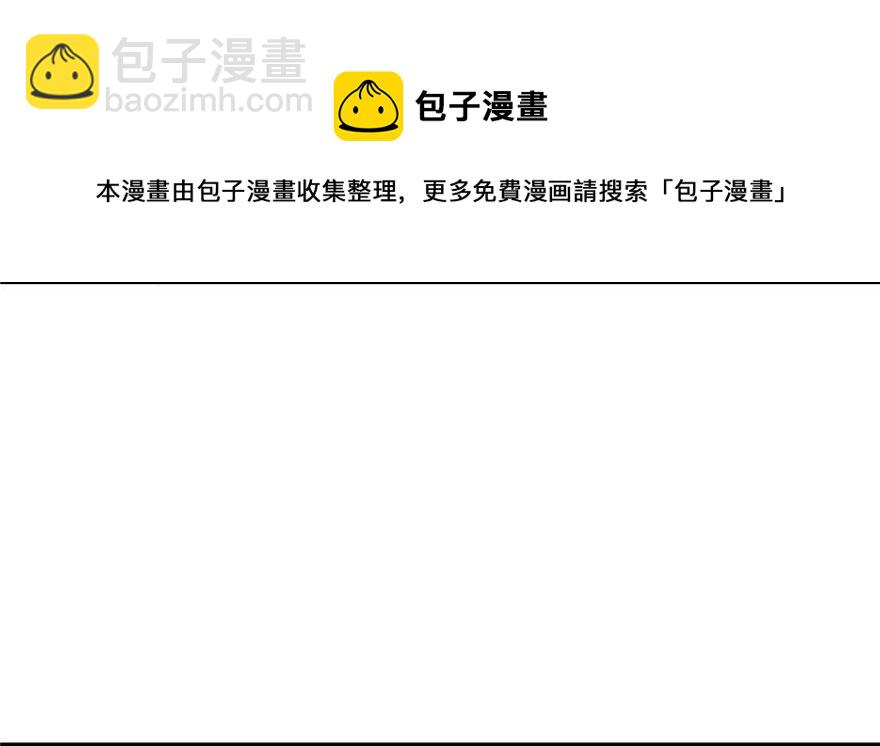 第69话64