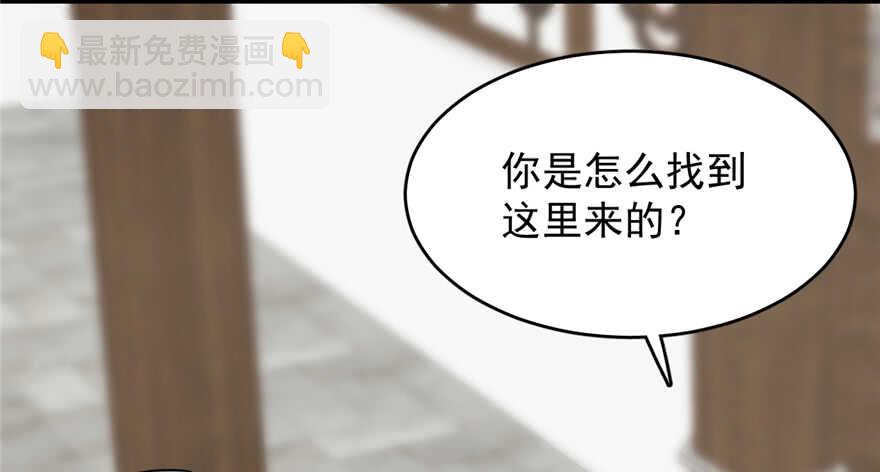 第69话65
