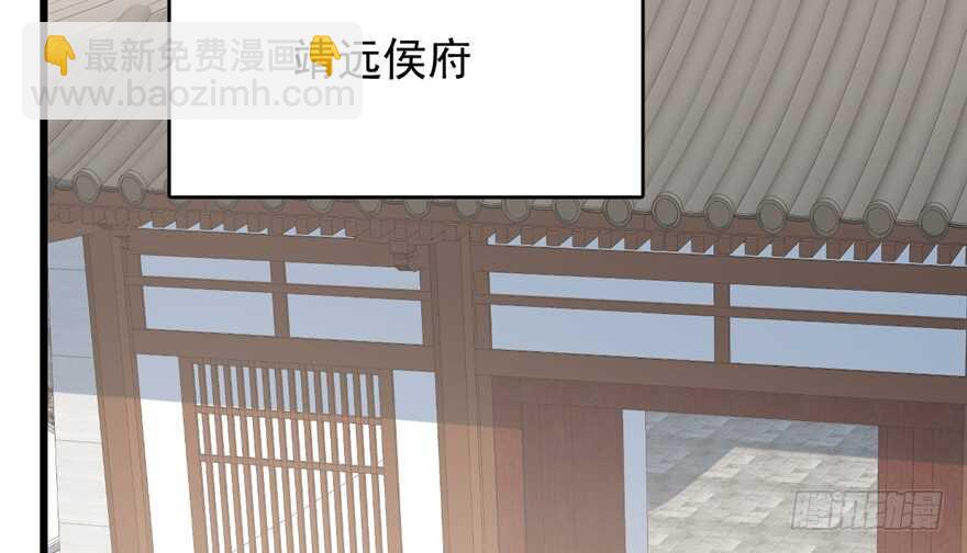 第69话7