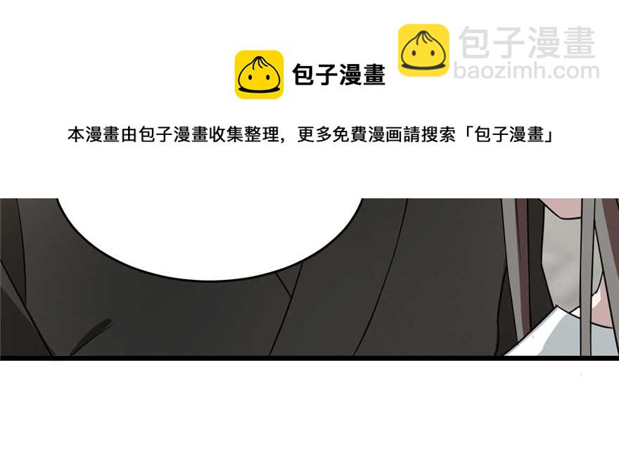 第69话74