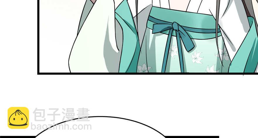 第69话77