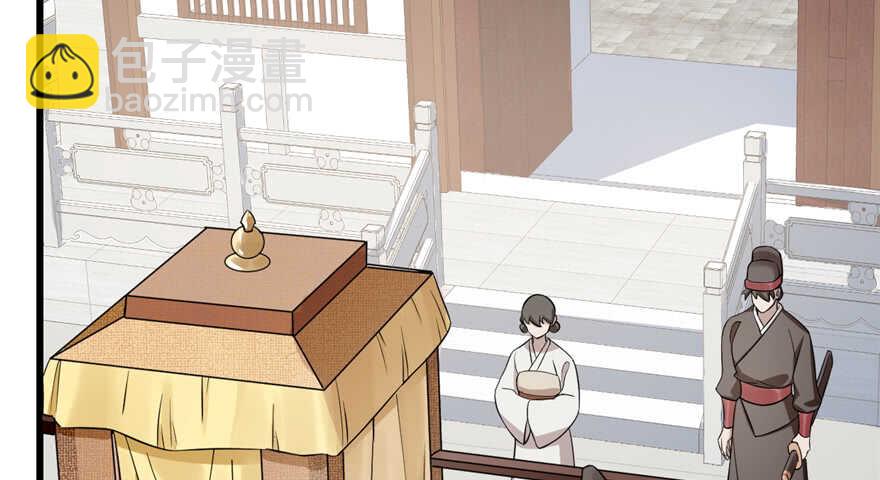 第69话8