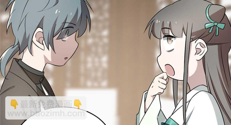 第69话81
