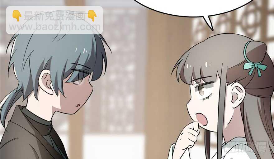 第69话83