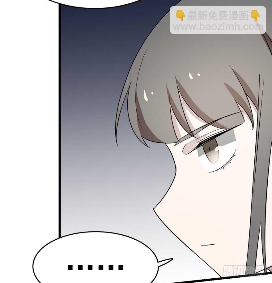 第69话85