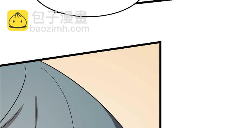 第69话86