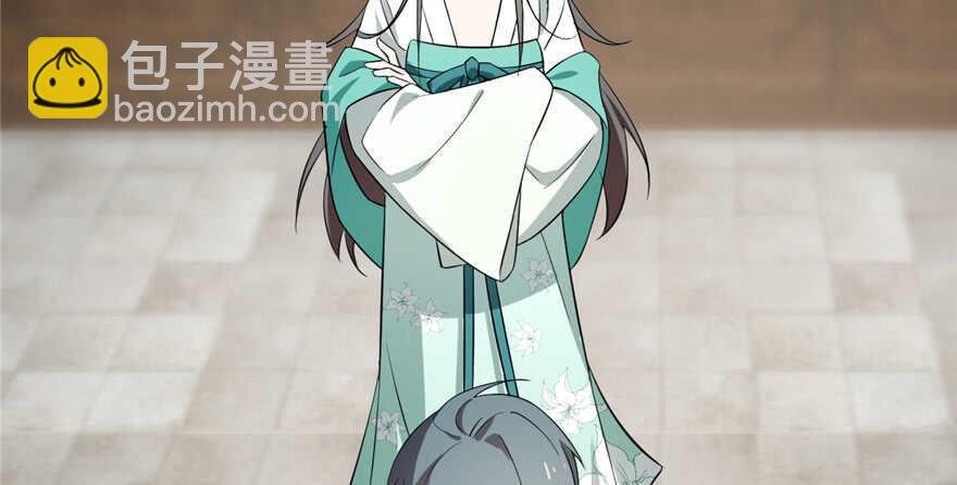 第69话90