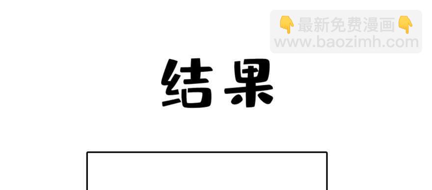 第69话95
