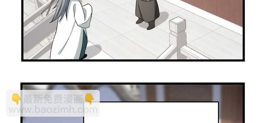 第69话97