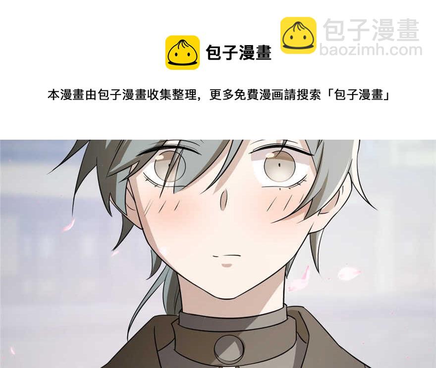 第70话10