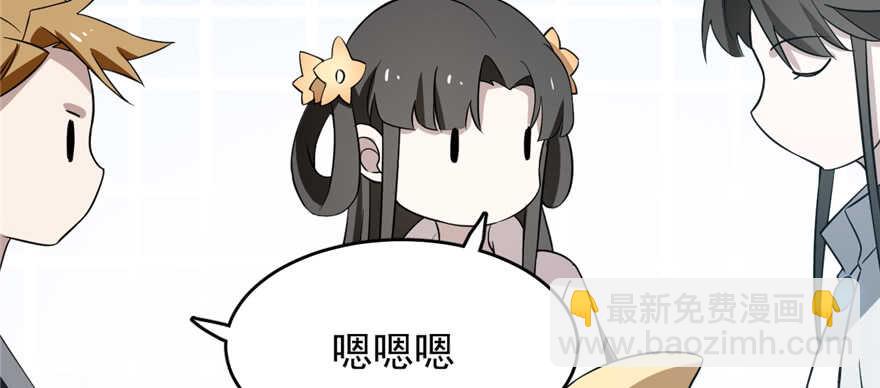 第70话101