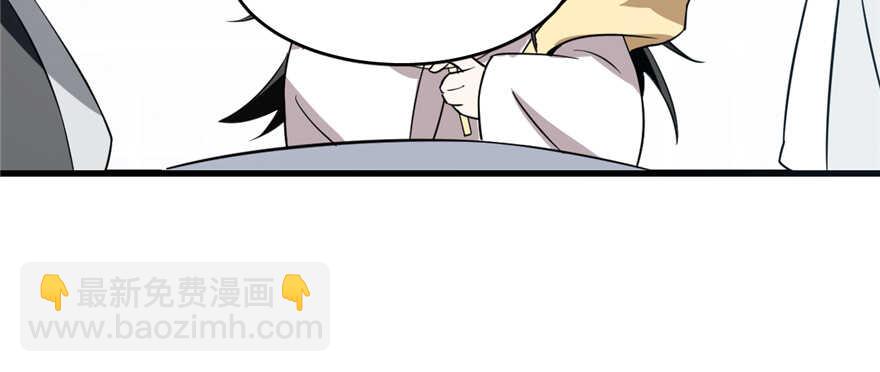 第70话106