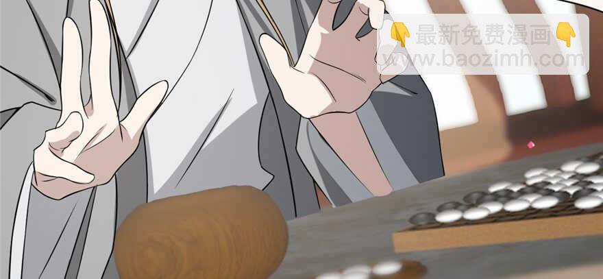 第70话112