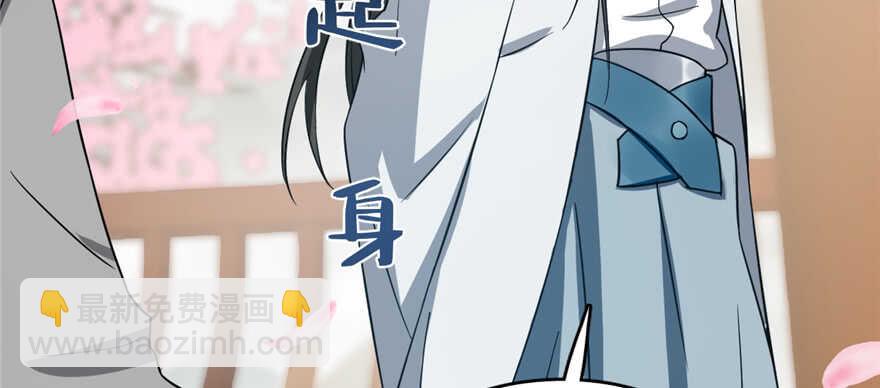 第70话117