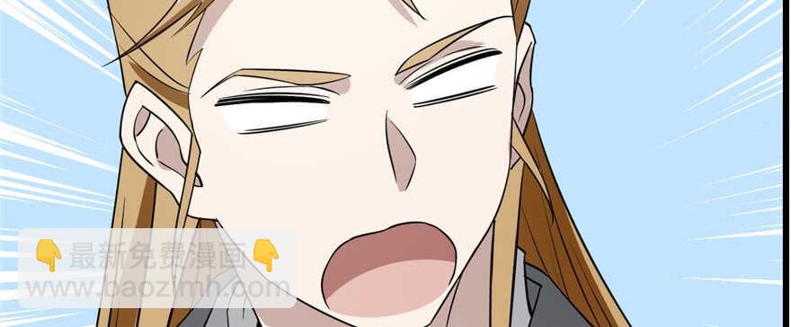 第70话120