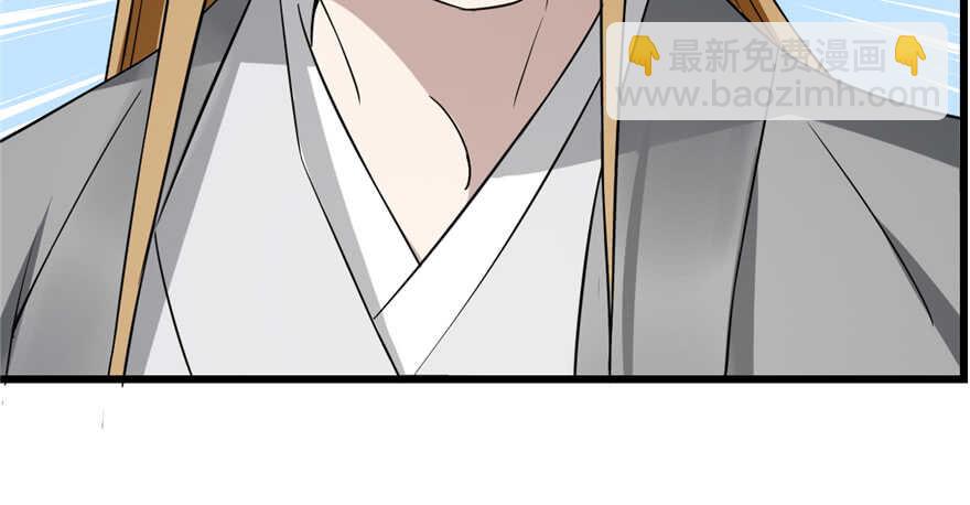 第70话121