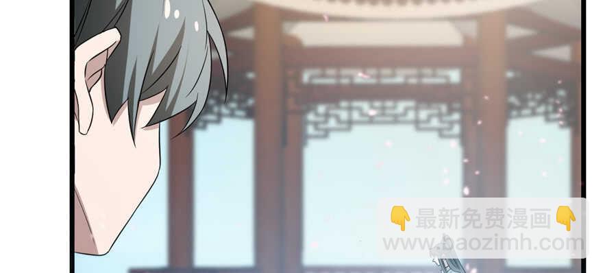 第70话15