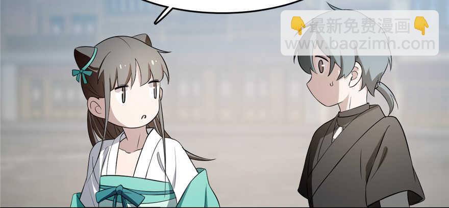 第70话25