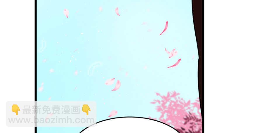 第70话3