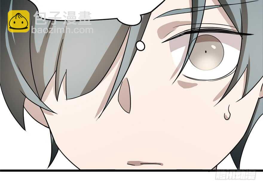 第70话33