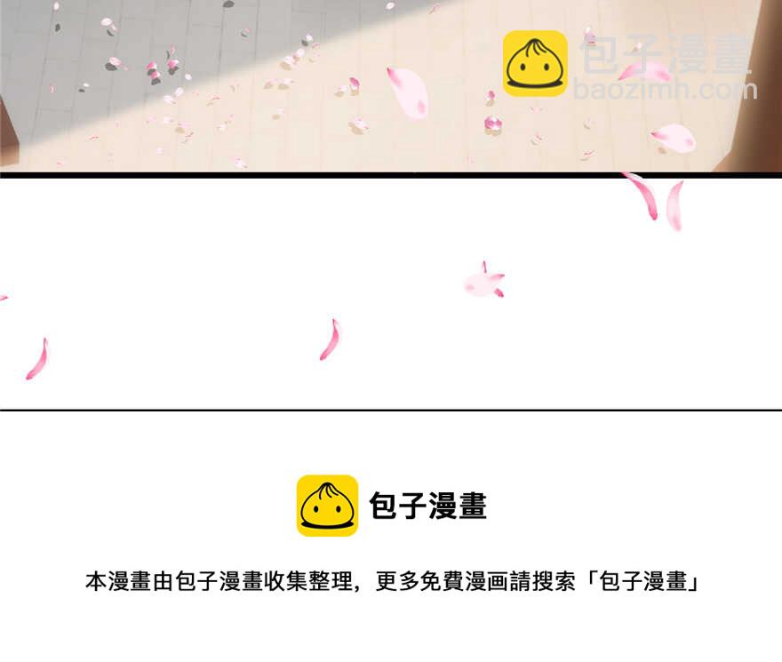 第70话40