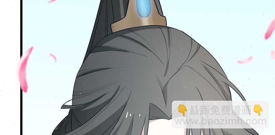 第70话45