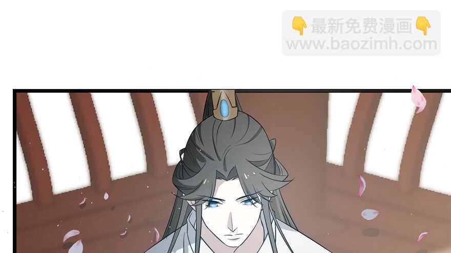 第70话48