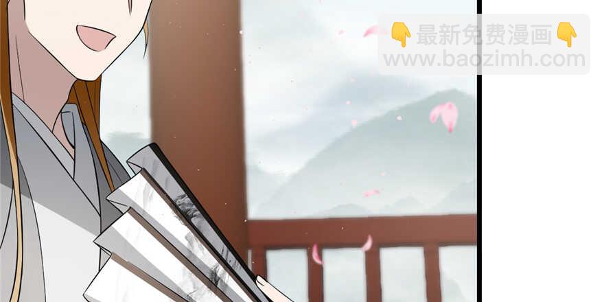 第70话57