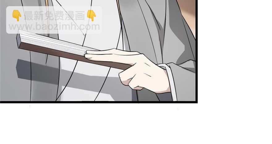 第70话65