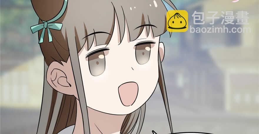 第70话7