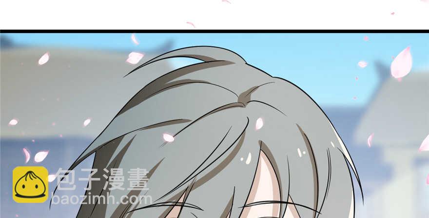 第70话9