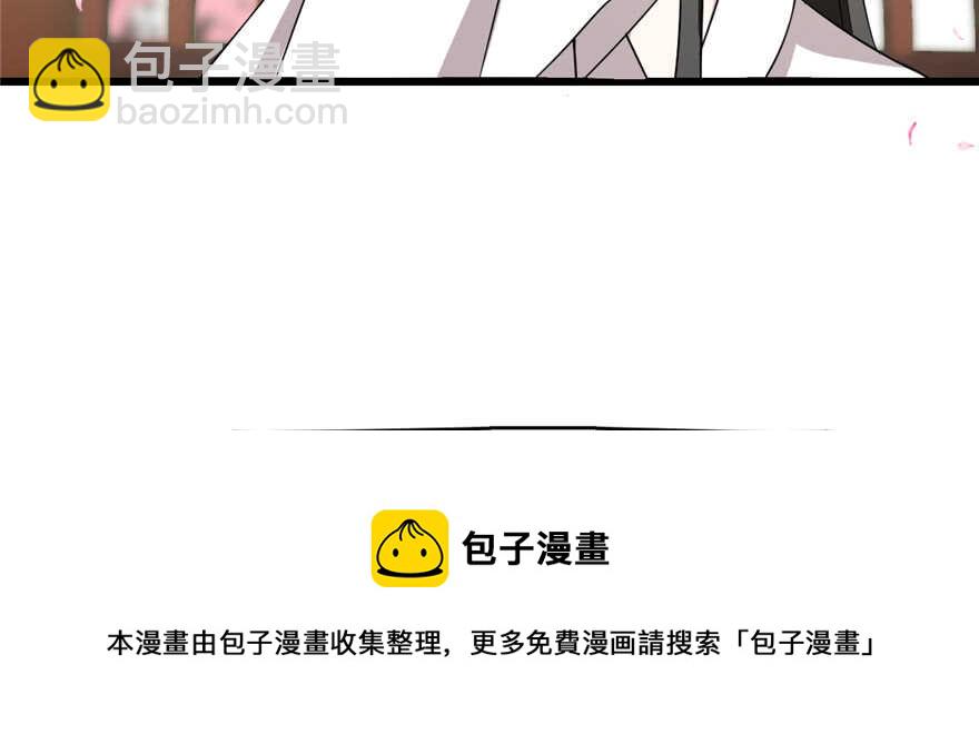 第70话94
