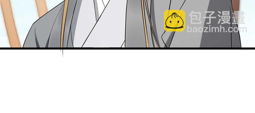 第70话98