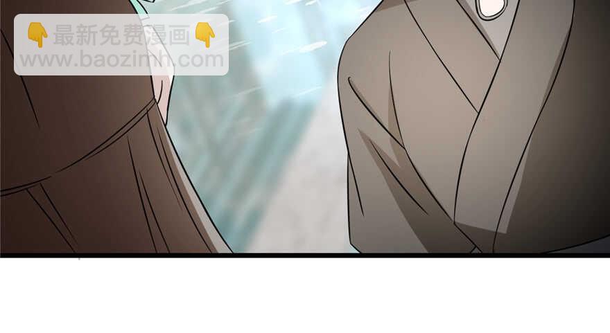 第71话102