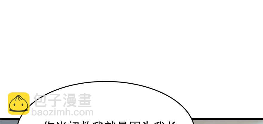 第71话104