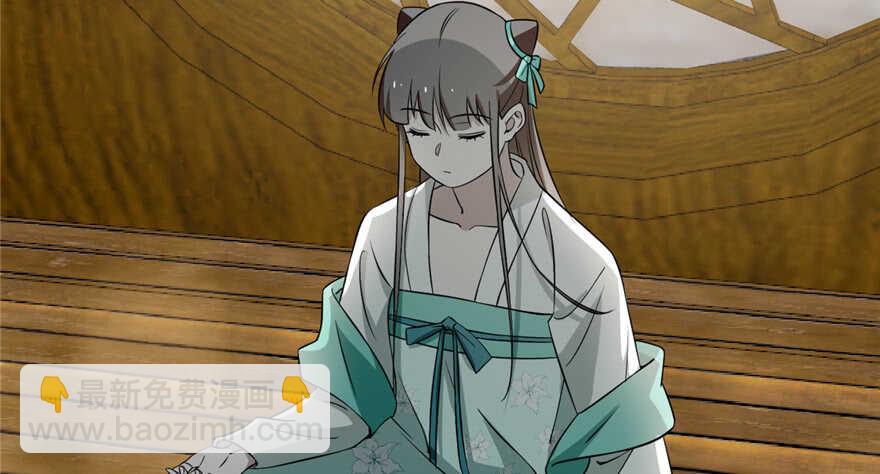 第71话14